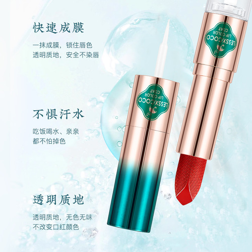 Soft mist matte raincoat lipstick makeup double-ended raincoat liquid lipstick whitening waterproof non-fading same lipstick