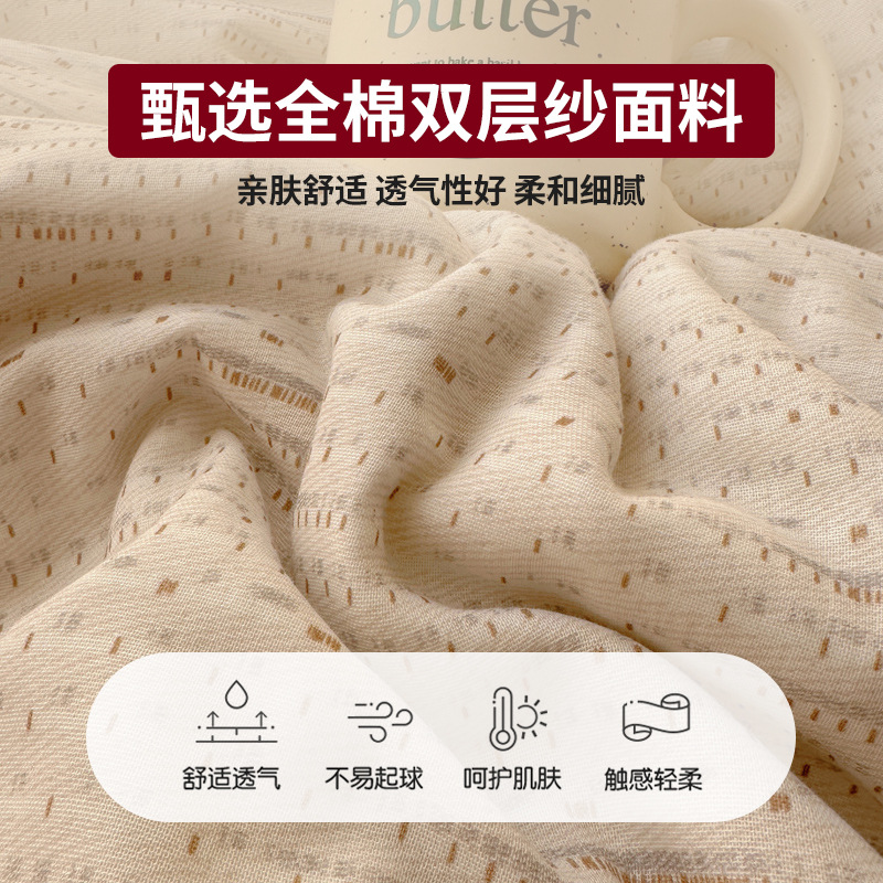 Juego de cuatro piezas de cama de algodón de verano, funda de edredón de algodón, sábana y sábana 2025 nuevo juego de tres piezas de ropa de cama de cuatro estaciones