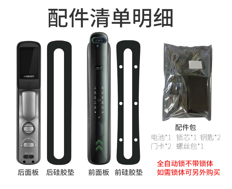 微信图片_20220928110446.jpg