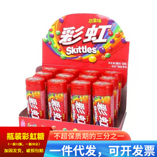 ���Ʋʺ���30g*12ƿ����ԭ��ζܛ�ǾW�t��ͯ��ʳ�_������ǹ����l