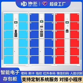 办公柜;铁艺/钢木床;药柜