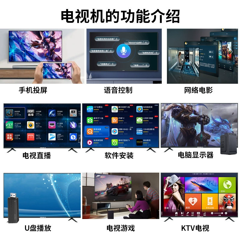 Smart TV, ноутбук, 75", 32", 50", 55", 65", 85", 100"