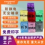 防静电绣字ipqc洁净服可印字