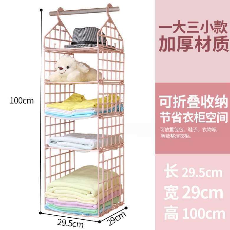 微信截图_20231120170938