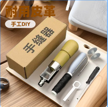 Ƥ���ֿp�� �p���C DIYţƤ��Ƥ��Ƥˇ������Ƥ������ֿp����