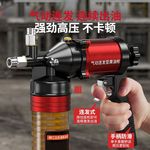 新款气动黄油枪高压打黄油神器自动排气挖机黄油机手动毛毛虫专用