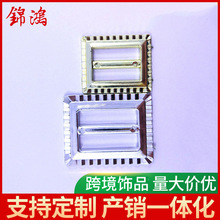 供应P5皱边曰字扣圣诞礼品饰品 圣诞老人腰扣 厂家批发包包