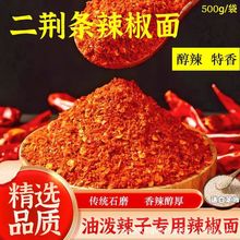 �Ĵ��t����������������G�l�͝��������ȴּ����x������