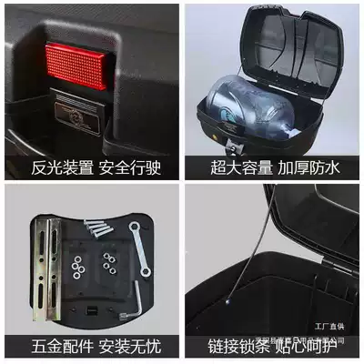 Motorcycle trunk, Tail Box