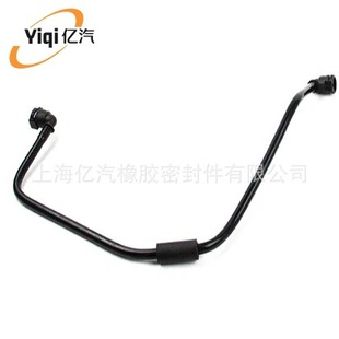 Yiqi Is Suitable for Bmw 17128677244 17128740118 17125A05950