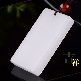 ��z��ƽ���o������Ů��ʯ������l