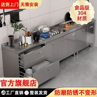 304���w���P䓏N��������ͥ������̨һ�w���ý������r�僦���뙙