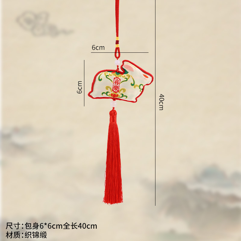 2025新款中秋灯笼手工diy材料包成品挂件中秋节儿童手提灯笼花灯|undefined