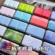 �����F����ƽ�׺�1ml36ɫ2ml24ɫ�ۯB��Ϻ�ˮ����Ϸ��b����0.5m