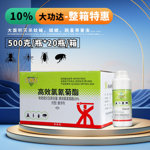 ���������l�����x����ô��_10%��������Ҹ�������ωș����