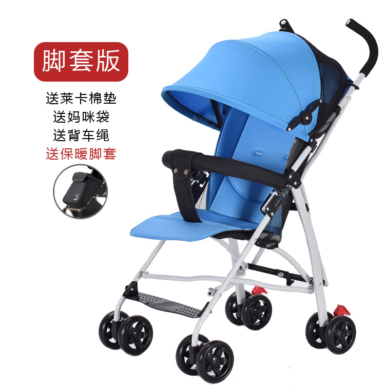 Carrincho de bebé ligero y plegable, carro paraguas para bebés simple para niños que se pueden sentar y caminar, artefacto mágico para niños, freno antichoque para viajar