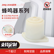 ���õ���ZMQ-3545���ӷ�������������AC220V36V DC12V24V