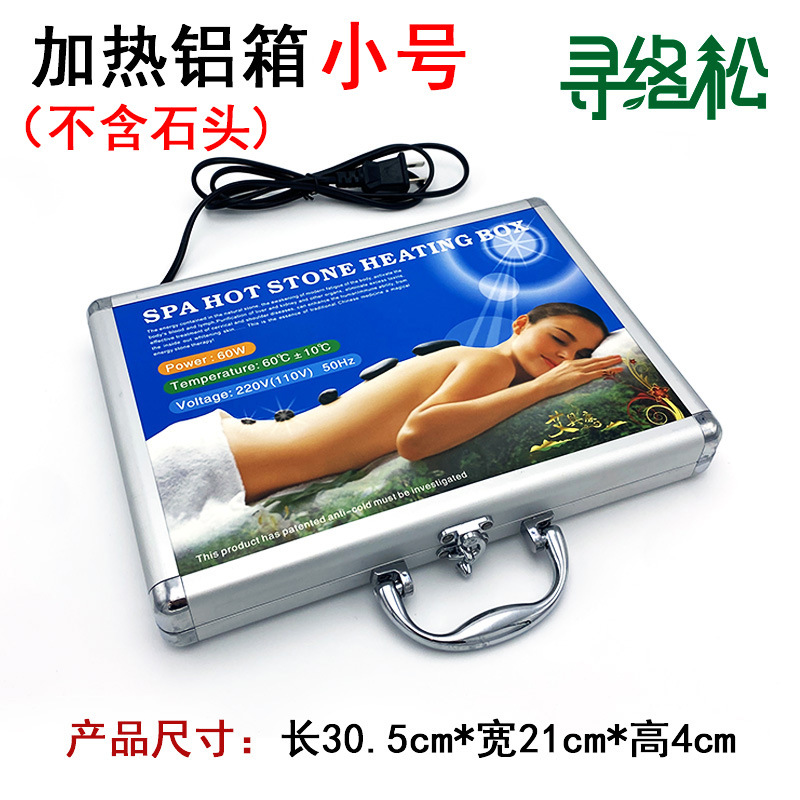 Piedras volcánicas de masaje SPA con calentador de aluminio, temperatura constante, set de 20 piezas al por mayor