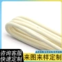 包芯编织定制彩色帽绳