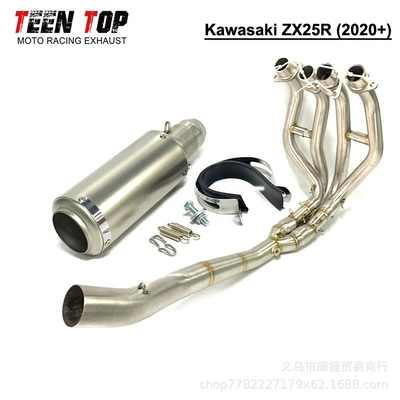 Pipe Suitable for Kawasaki Exhaust manifold - package-11