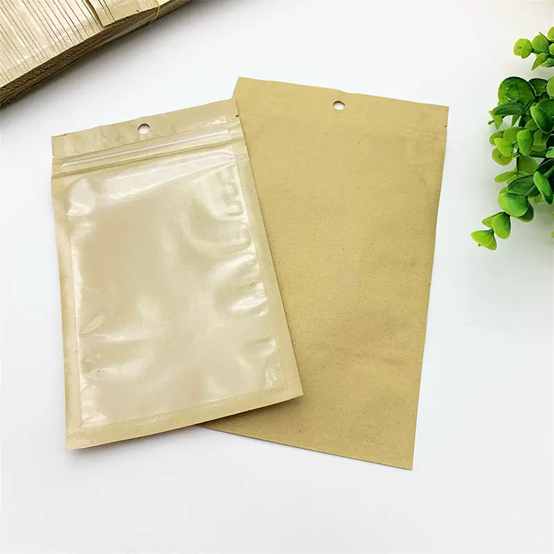 牛皮纸阴阳自封袋半透明纸袋20丝 花茶药材密封袋 服装包装拉链袋