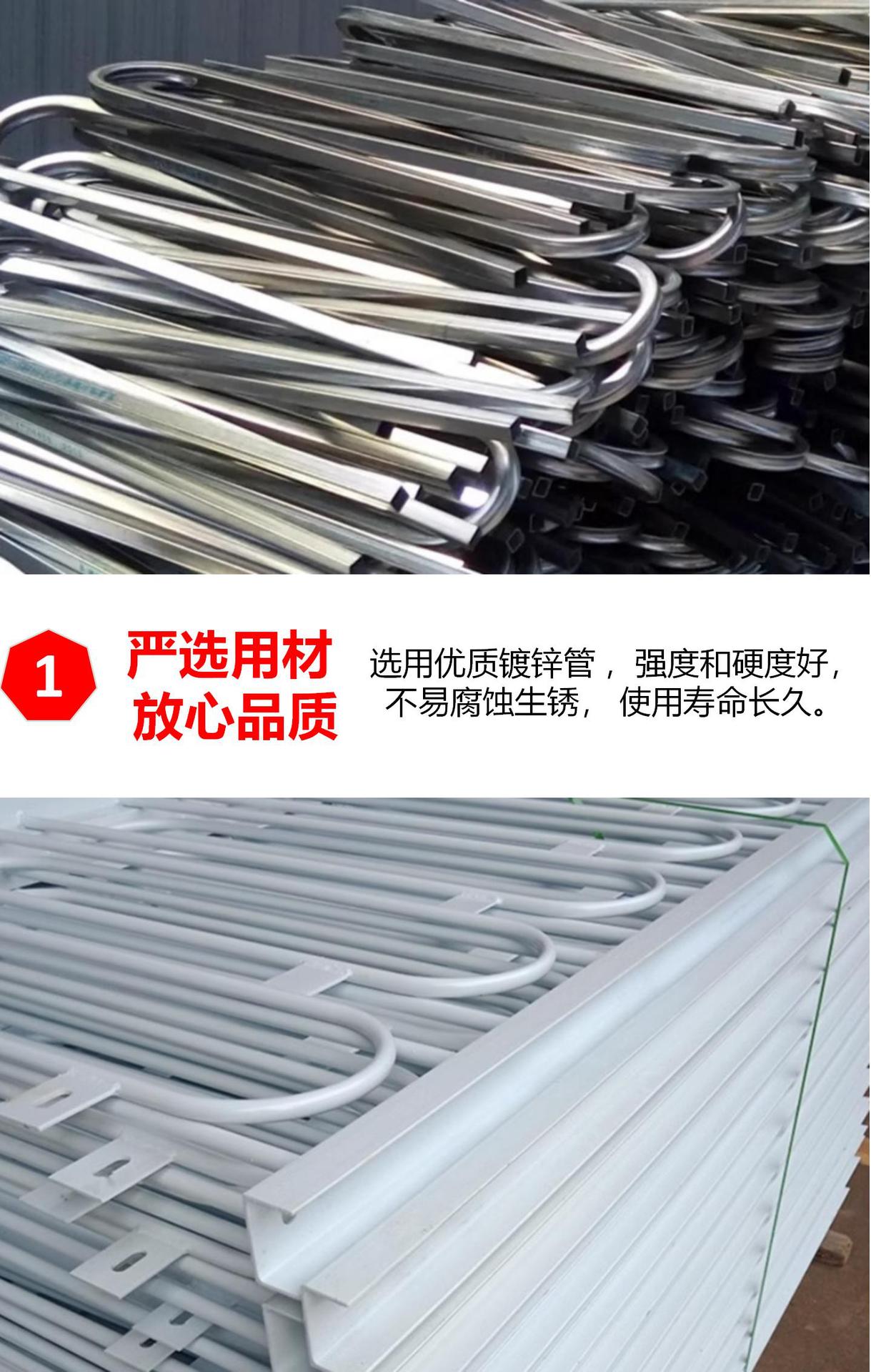 京式护栏 公路护栏 交通安全护栏