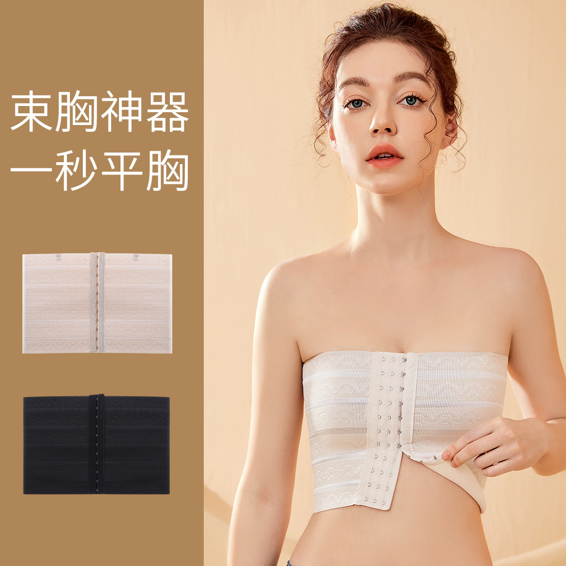 평평한 가슴과 공기 투과성 속옷 여성용 코르셋 체육 스포츠 충격 방지 브래지어를 갖춘 초등학생을위한 매우 평평하고 매우 드러나는 가슴