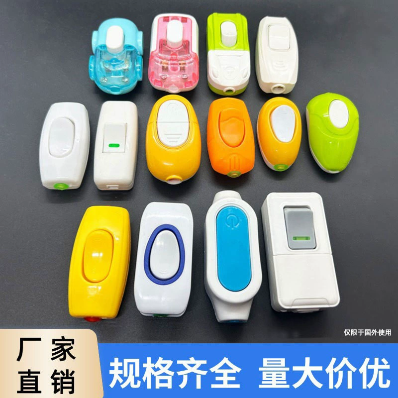 Прикроватный выключатель белый перекачка типа лодки ручная зажим настольная лампа кнопочный выключатель с двойным отверстием небольшая проводка прикроватный выключатель дома