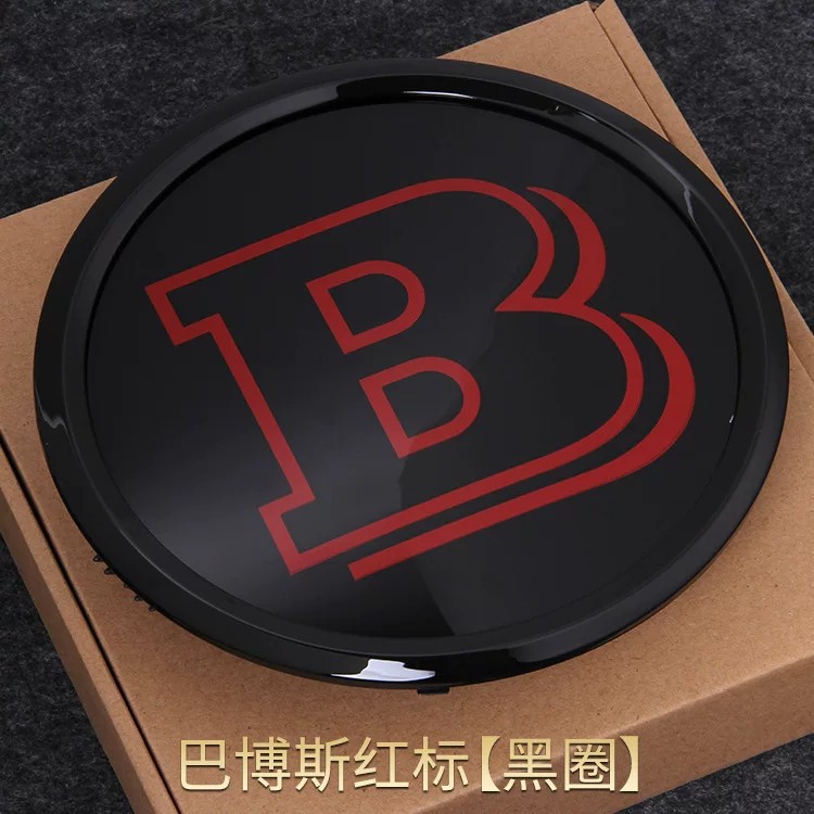Mercedes-Benz mirror-style emblem for the new E-Class, C-Class, GLK260, ML300, GL400, ML63 front grille, modified crystal emblem