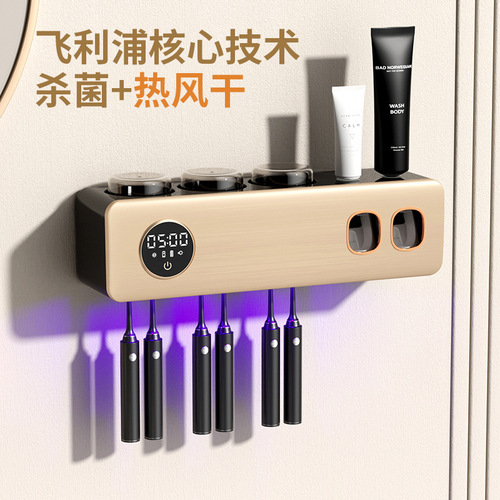 Philips Tech Smart Disinfecting Toothbrush Holder: UV Sterilization, Plug-Free, Wall-Mounted Toothbrush Organizer