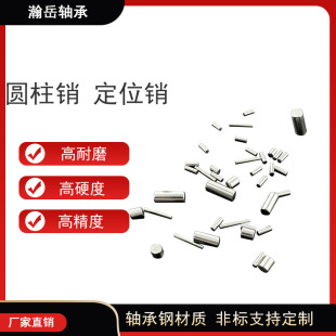 �L�� �S����N�Sֱ��6 7 8 9 10 11 12 13mm�L� ��λ�N�� �A���N