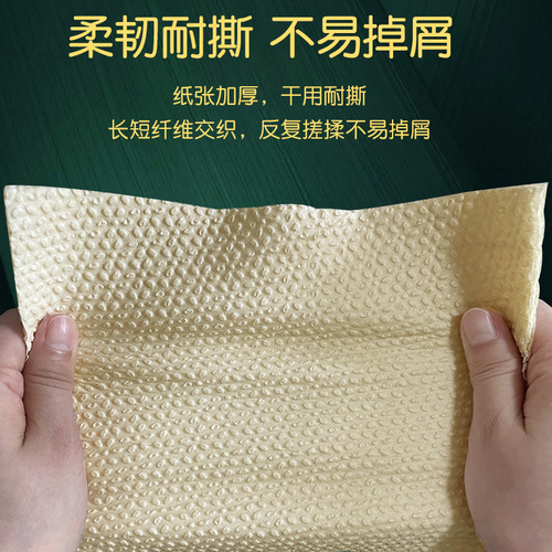 Toilet paper large package household flat paper whole box wholesale old-fashioned straw paper toilet paper thickened bamboo pulp natural paper towel