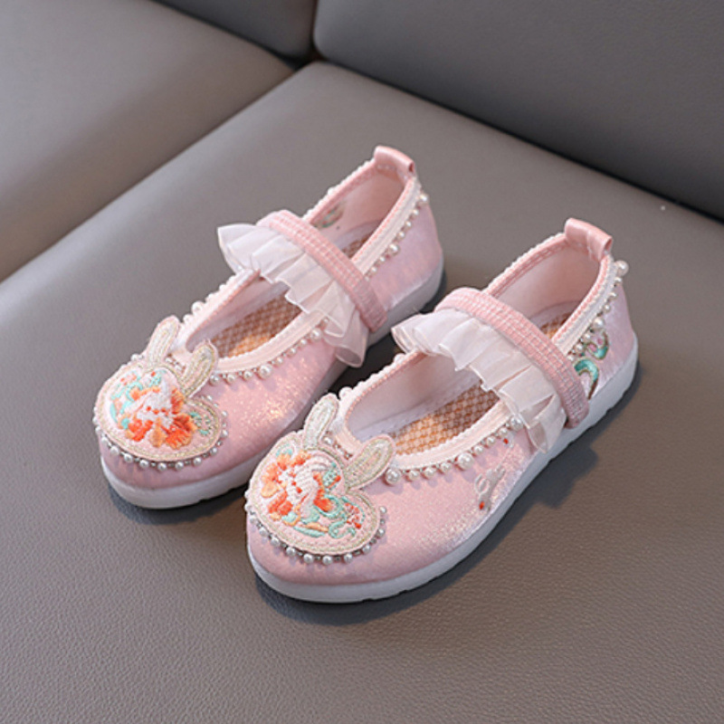 218-3 요정 토끼 핑크