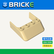 BRICKEש�� 4x4x1 ���粣�� �����ָ� 6238��ľɢ������diy�����