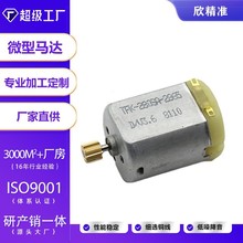 280΢ֱ늙C늄ˢ_ˮðĦlϴ늙C