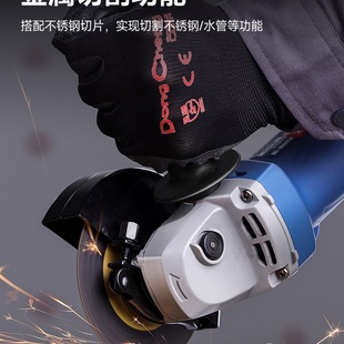 Dongcheng Angle Grinder Genuine Polishing Machine Hand Grinding Polishing Cutting Machine Dongcheng Electric Tools Official Flagship Store
