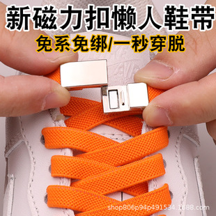 ����Ь������Ů��ϵ�⽉�����ɾo�����ӌ���ƽ�K��ͯ�\�ӹ̶�����