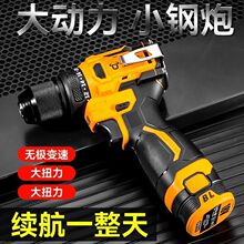 ţ�����荼���С�Ͷ๦���荳��ʽ��כ_��荴���늄��ݽz��