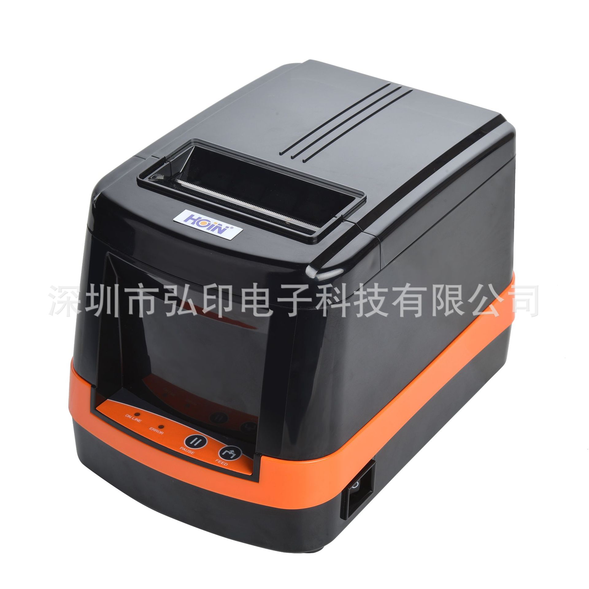 Printer, 3inch, 80mm