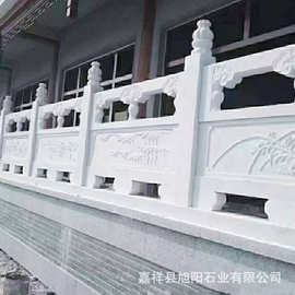 青石.花岗岩栏杆板石栏杆 河道桥梁栏杆雕刻围栏镂空护栏