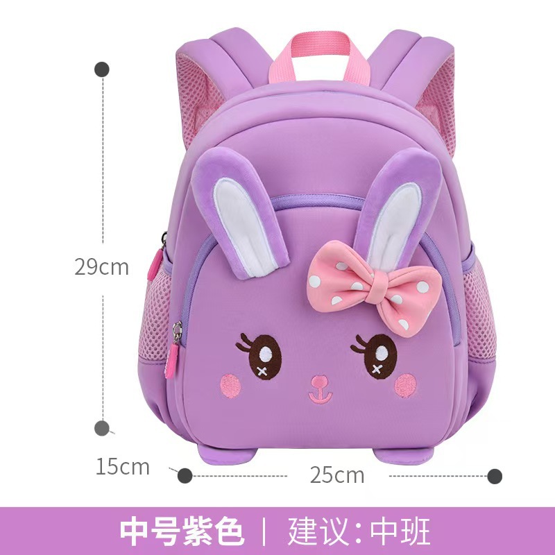 Nuevo conejo transfronterizo mochila para niños ultraligera mochila para jardín de infantes mochila para estudiantes de jardín de infantes