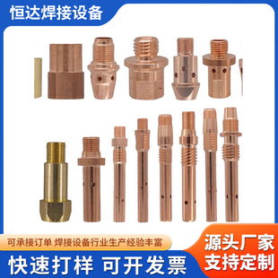 �C�����B�ӗU���C��늗U���L�Ӻ�����C�ö��������B�ӗU���^