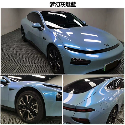 Silver, Fantasy Purple, Gray, and – Auto Color Change Film - pet-fantasy-gray-and-blue-152m-x-17m