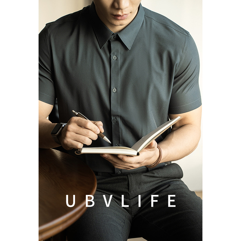 Freudenberg Wrinkle-Free 3.0 Men's Short-Sleeve Shirt, Spring 2025, Thin Ice Silk, Short-Sleeve Base Layer Shirt for Men