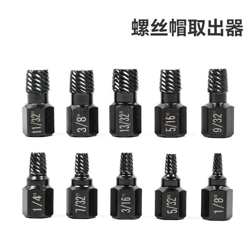 Набор из 10 предметов: экстракторы для винтов и гаек, поврежденные экстракторы для винтов, инструменты для снятия винтов с сломанной головкой, инструменты для снятия шестигранных болтов.