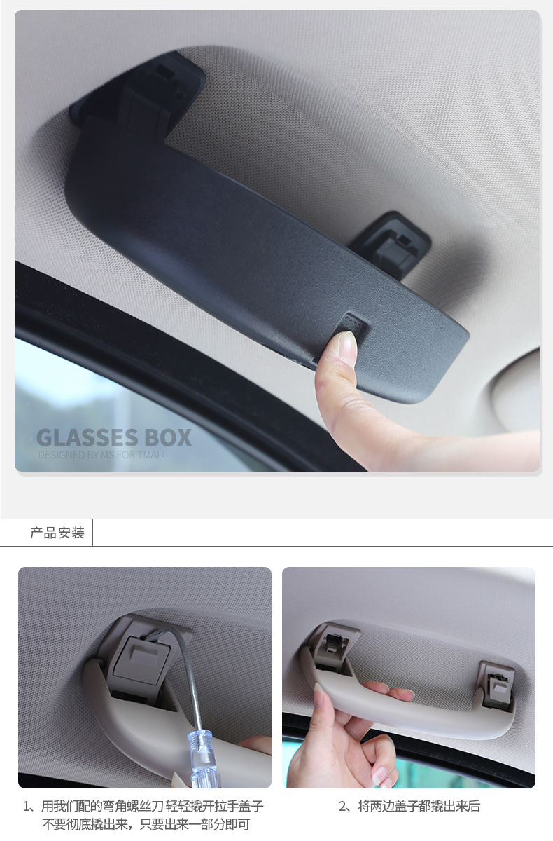 Suitable for BMW car glasses case after 2013, new 1 series 3 series 5 series 7 series X1X3X4X5 models cross-border