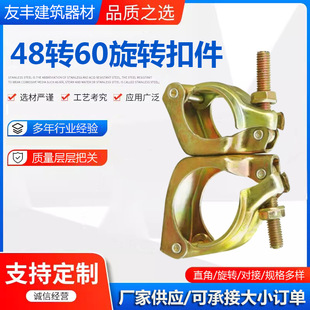 48�D60���D�ۼ�䓿ۼ��S�����a48䓹ܼܿۼ�䓹����D�ۼ��S�ҬF؛