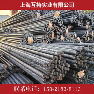 ����䓽� ����䓽� ������䓽� �ݼy䓽�HRB400E