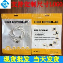 ̎��r/HDMI���İ��b��/�W�j���Դ������/�W�����b��/����������