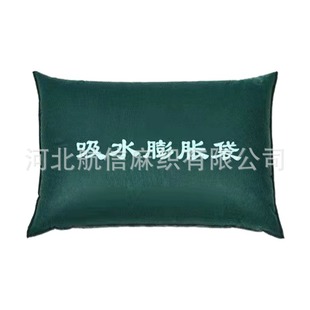 ��ˮ��Û���Ӻ��Ѵ�����������������鲼��Ѵ���錣��